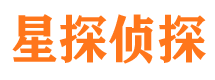 城厢市婚姻出轨调查